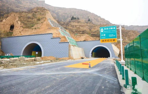 全長(zhǎng)210.72公里 這條高速有望年底通車 視頻 圖文